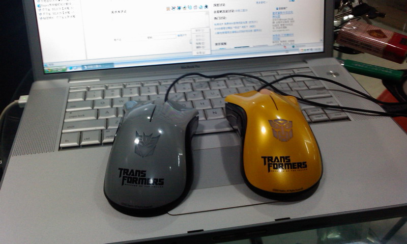 IMAG0062.jpg