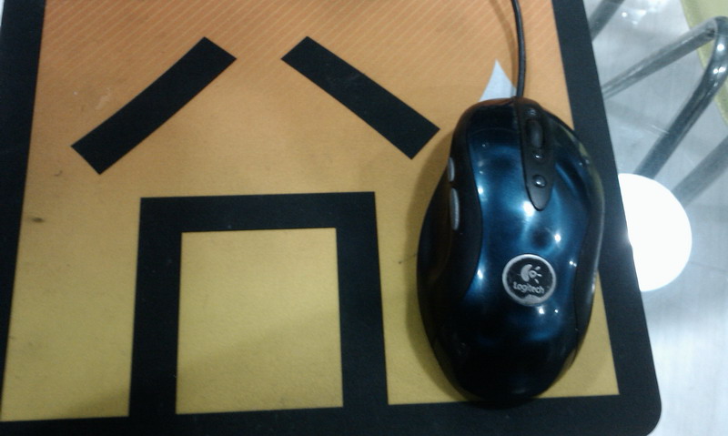IMAG0056.jpg