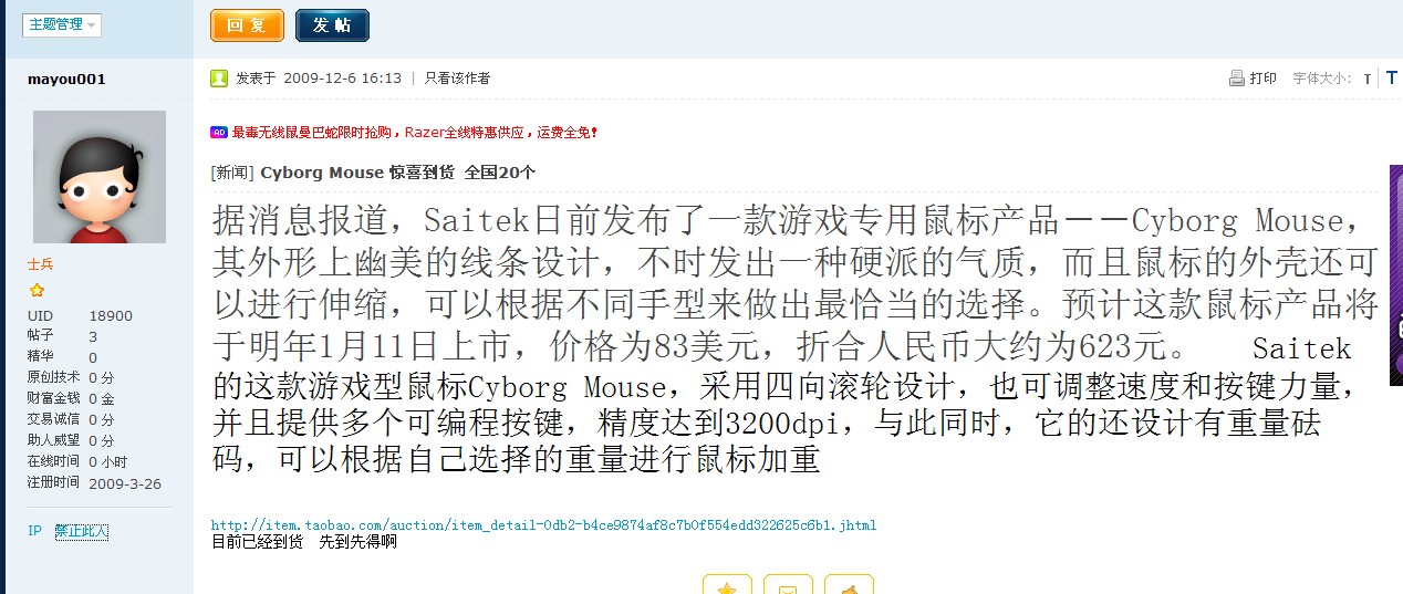 QQ��ͼδ����.jpg
