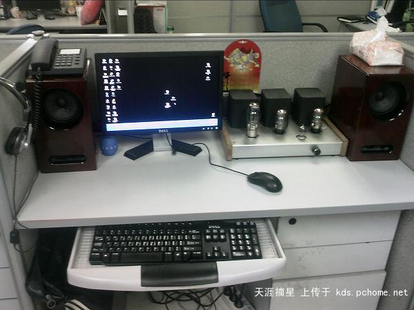 �����ҳ�ţB�İ칫��