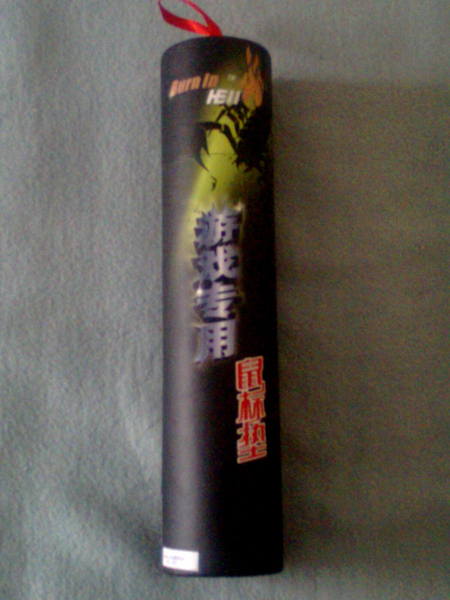 ɹ�¸��͵���2��������