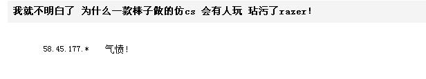 QQ��ͼδ����.jpg