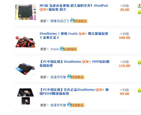 ��Ҳ̫�����˰ɣ�QCK+�����ж����ְ�?
