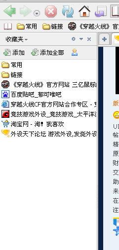 QQ��ͼδ����.png