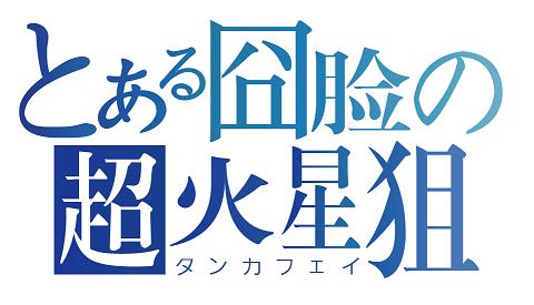 ��֬���������ʹ���ߵ�ϰ��