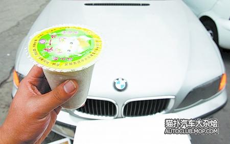��������ϡ��  С���Գ���������