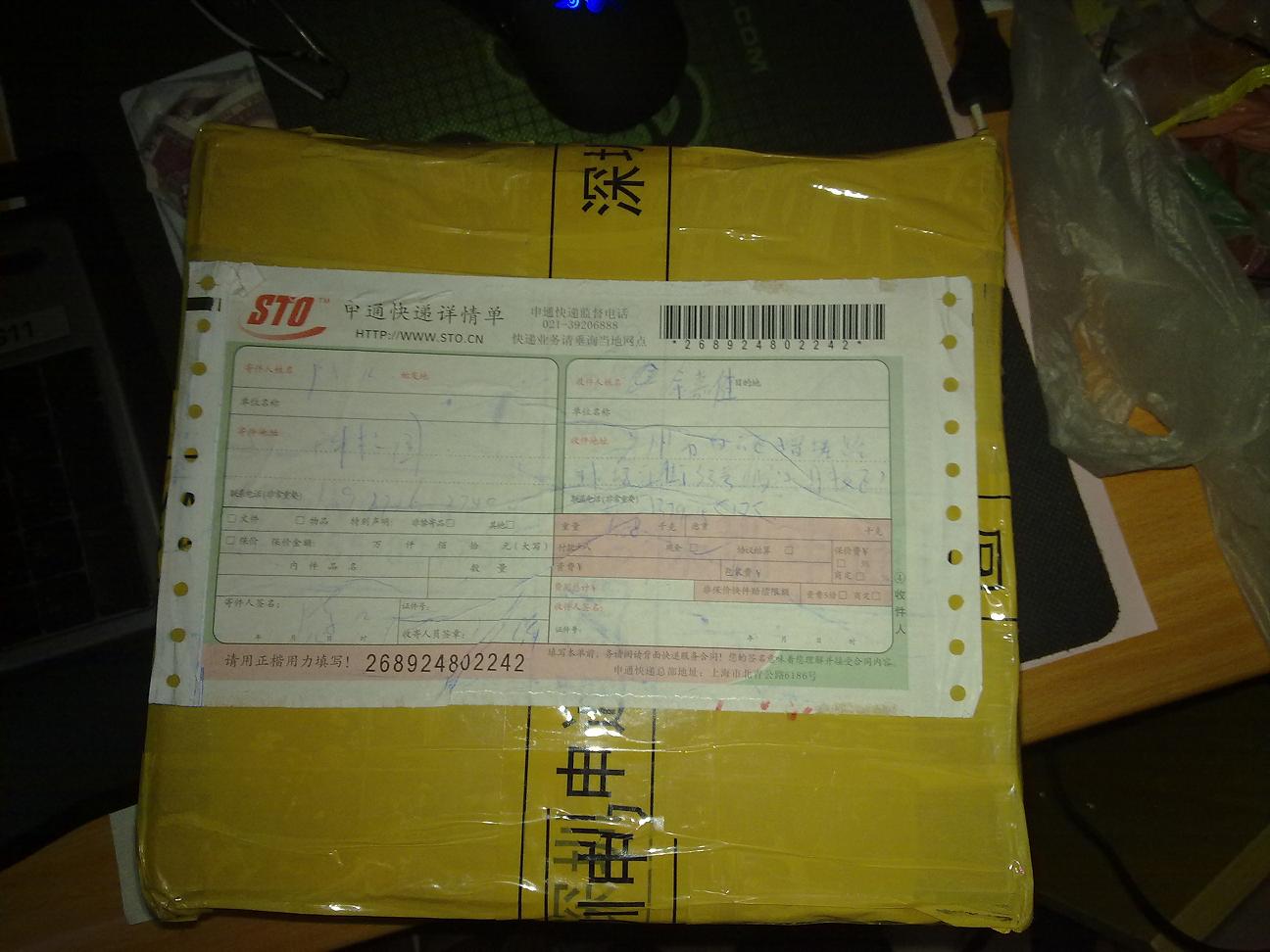 20091216449.jpg