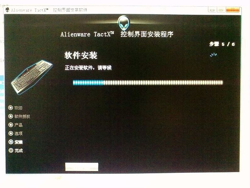 �����˼��̵���~~ ��������µ������ͼ