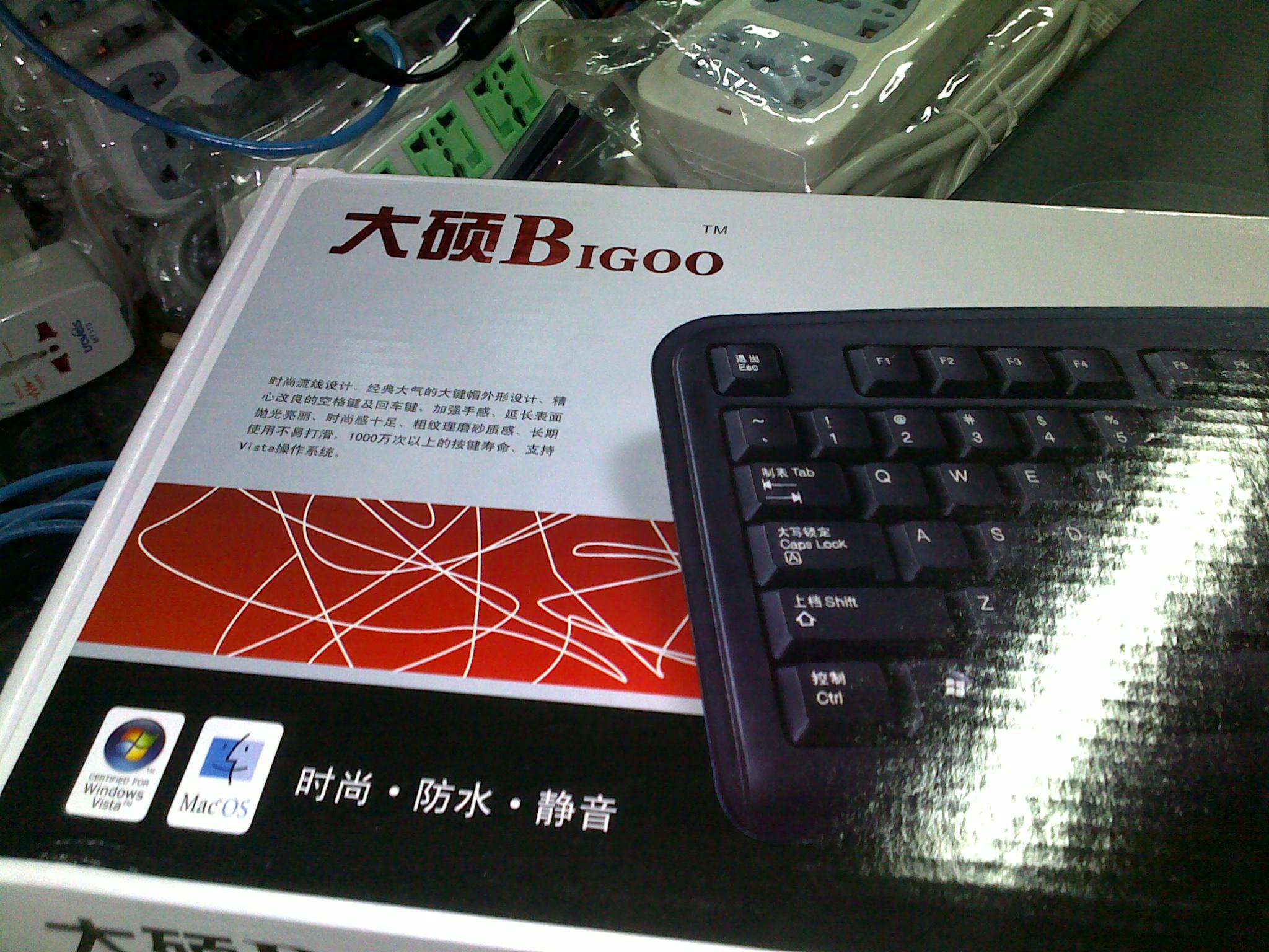 20091215089.jpg
