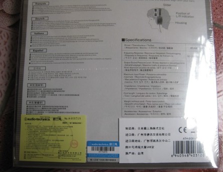 SQ5�ѵ� ���϶�ͼ��̳��������