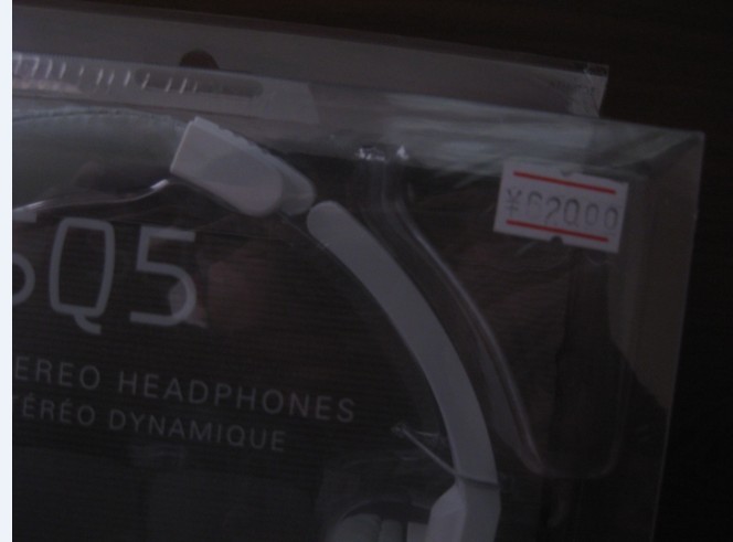 SQ5�ѵ� ���϶�ͼ��̳��������