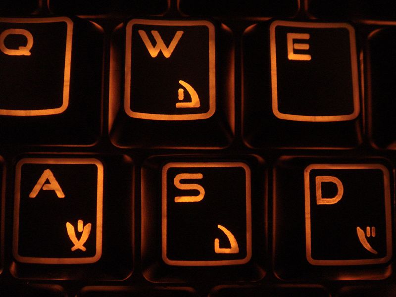 �����˼��̵���~~ ��������µ������ͼ