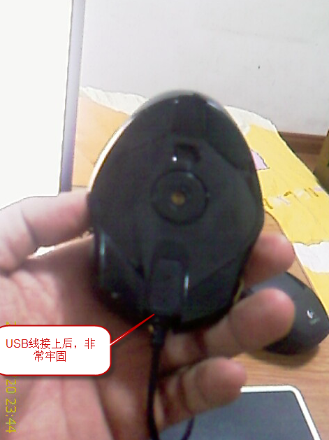 2009-12-21 0-09-05.png