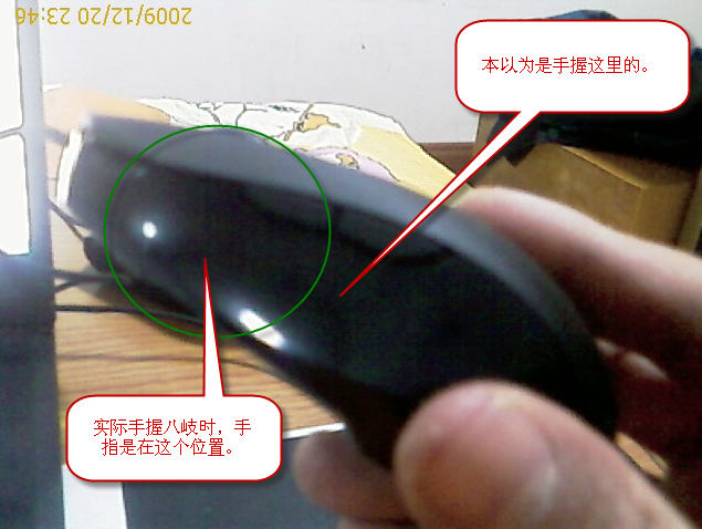 2009-12-21 0-12-47.png