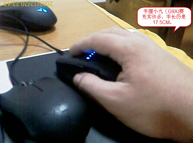 2009-12-21 0-11-29.png