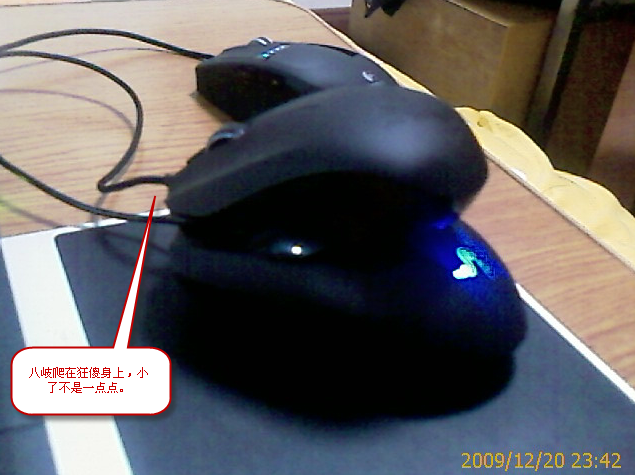 2009-12-21 0-03-36.png