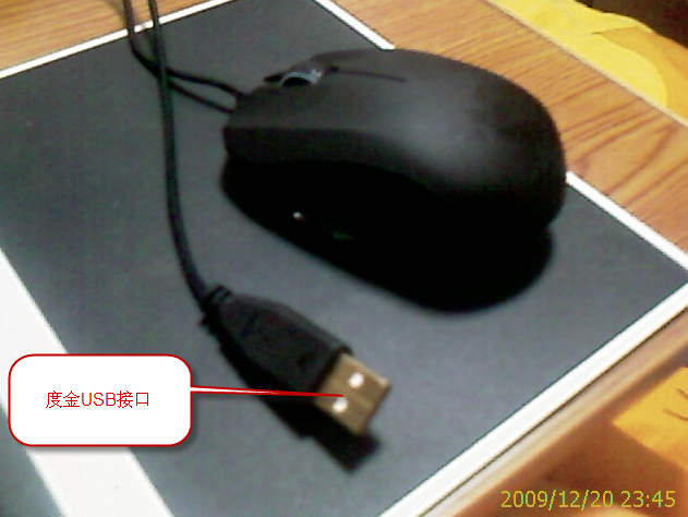2009-12-21 0-10-08.png