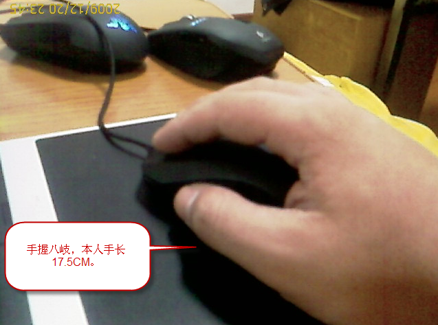 2009-12-21 0-10-49.png