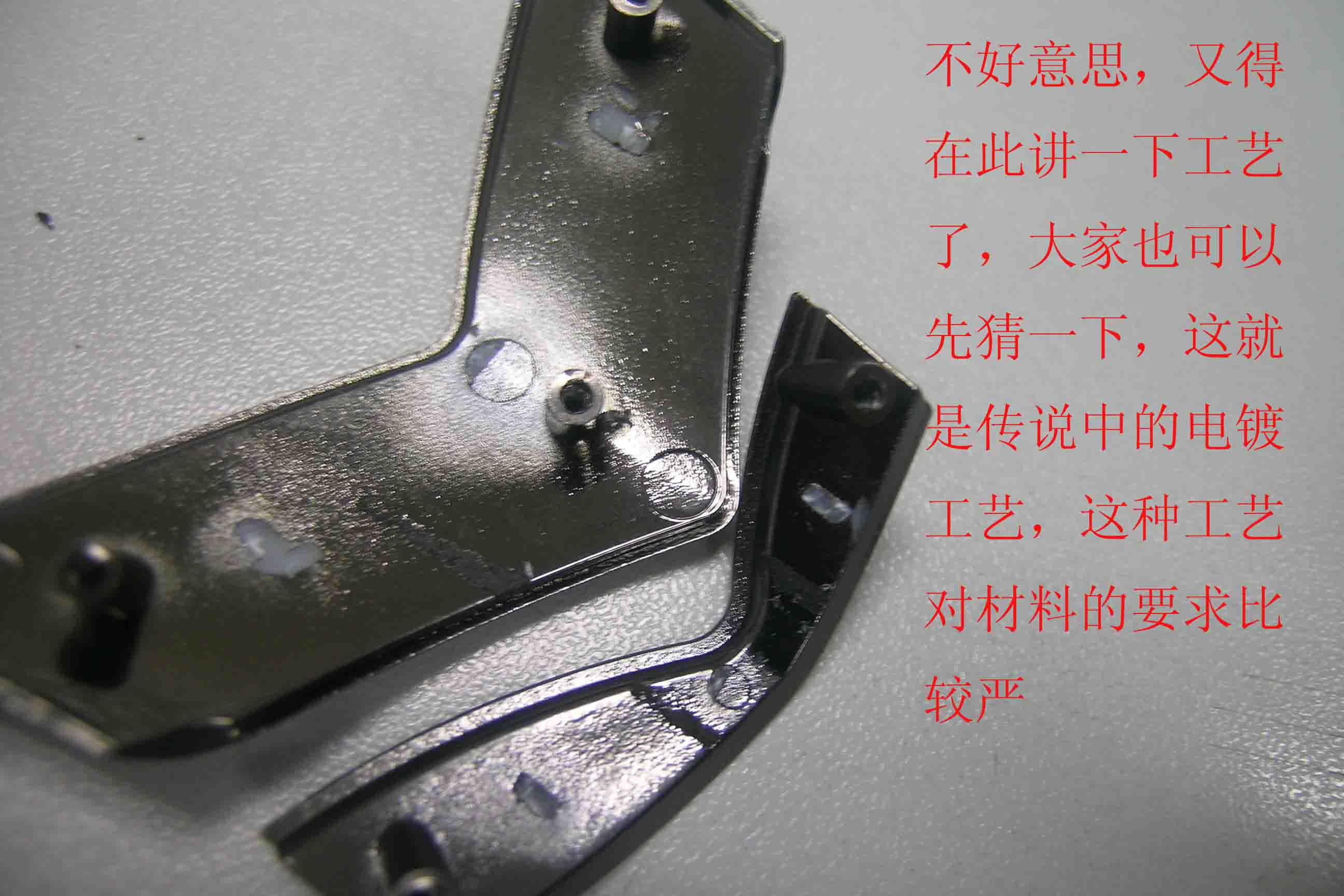2 (14).JPG