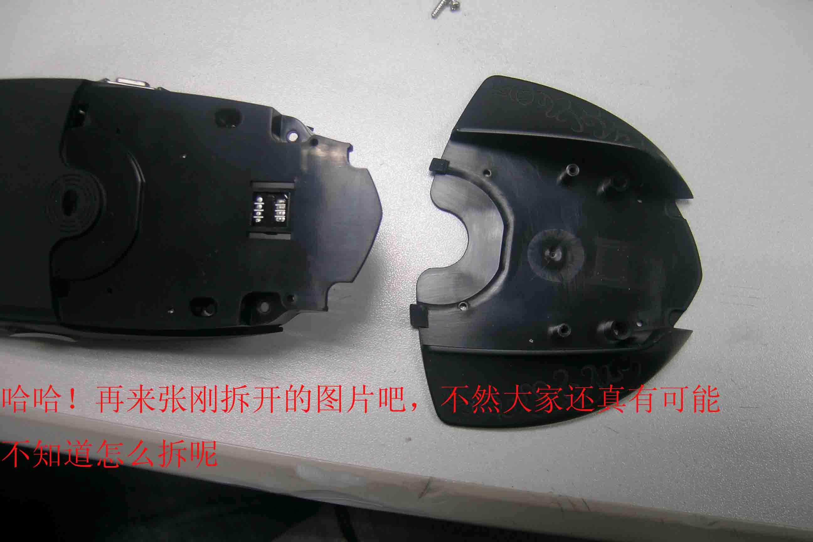WOWר Steelseries WOW MMO Gaming Mouse 
