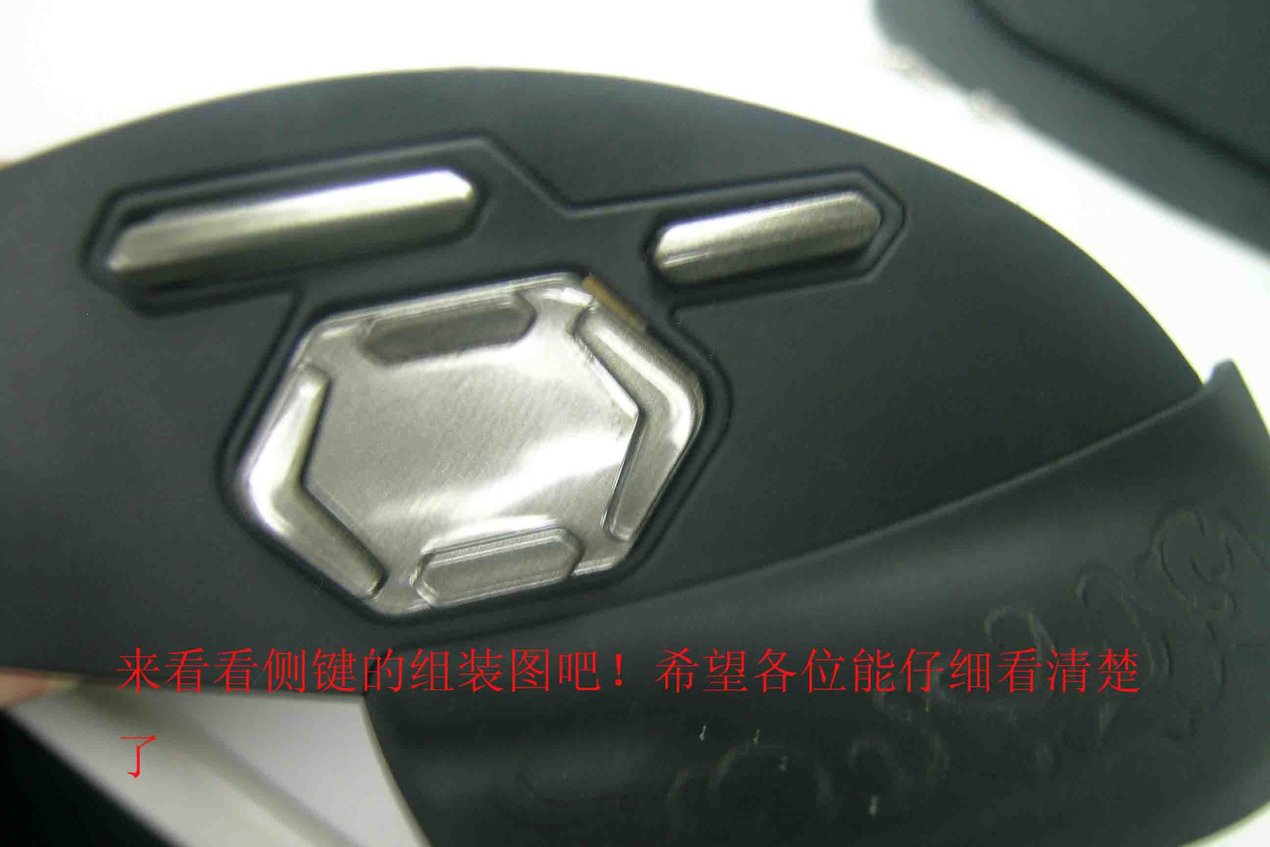 WOWר Steelseries WOW MMO Gaming Mouse 