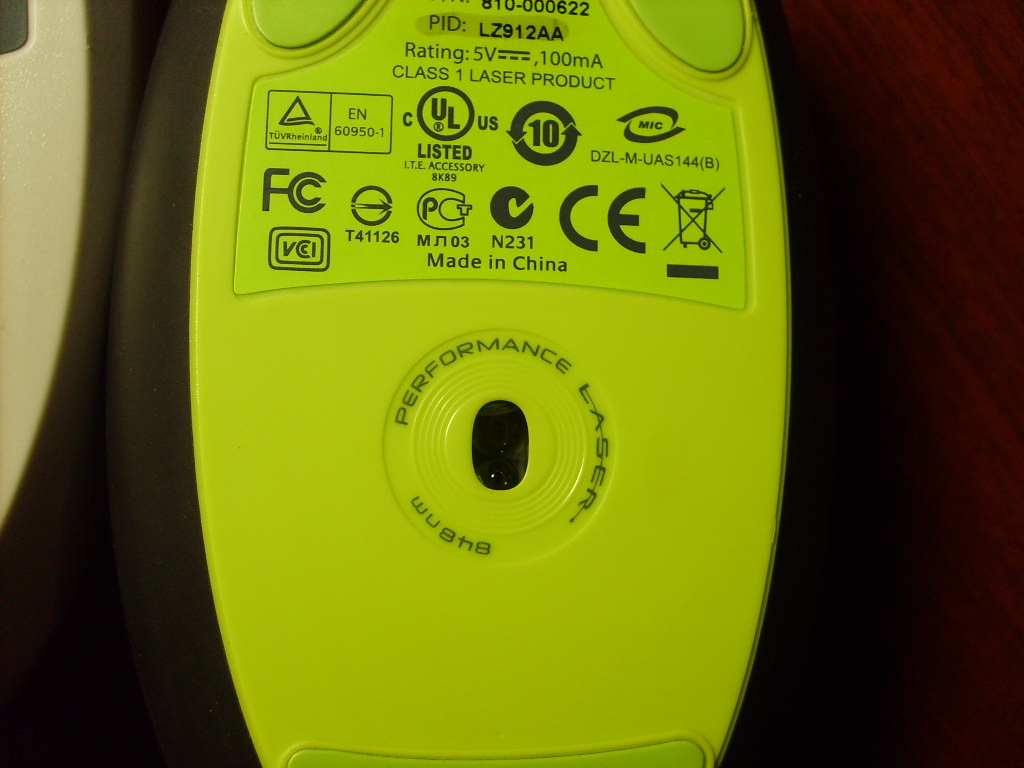 ���������Ա�, �����һ�� �޼�MX610ȫ������