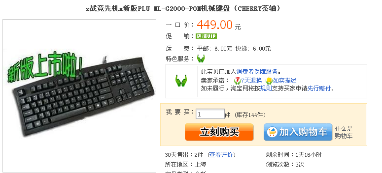 �����ʴ�Ҽ�������