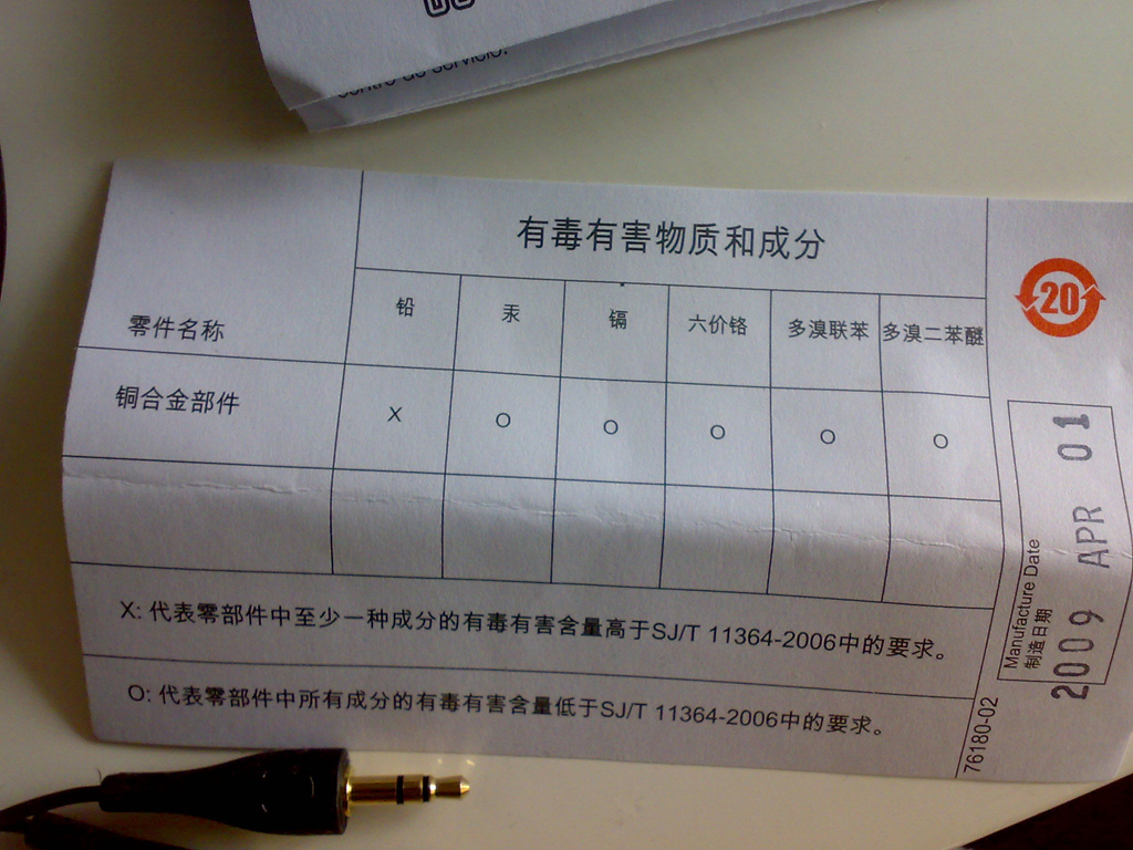 �����������377������