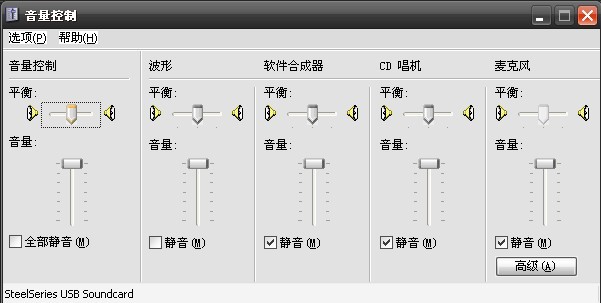 ���������������е�������ν�����о�����߶��ĸ��� ���ߵ�