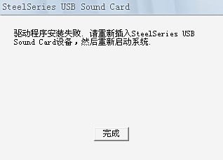 5Hv2USB����������װ����ʲôԭ��