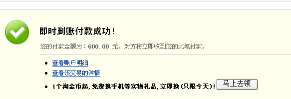 �鷳�췢�н���qq395151019 ����Filco���� ���Ѵ���н�