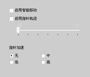 MX518����������DPI��̫�����������