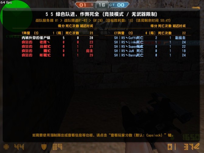 KINZU����һ������꣬����**1 VS 5