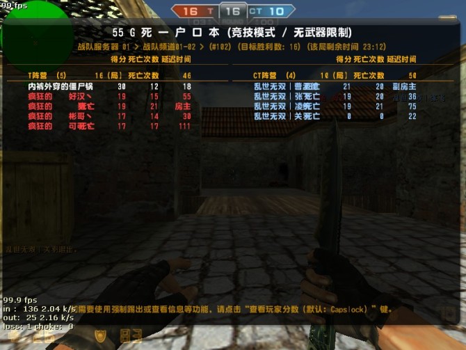 KINZU����һ������꣬����**1 VS 5