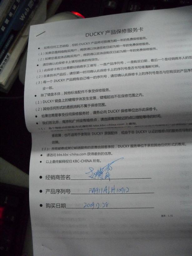 Ѽ��108 ���ˣ�������ͼ������