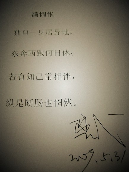 ��һֻ�͸����۵�װ��--MINI����