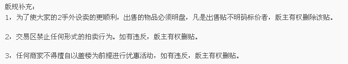 �ؼۻ ��Ҫѯ�ʵ���