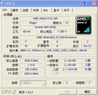 ����û��ʵ��ԭ��CPU���򵽵ľ�Ȼ��������������ʻ��ǿ��Ե�