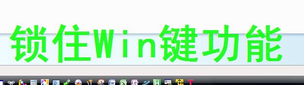 WinܣĻе̱Ducky
