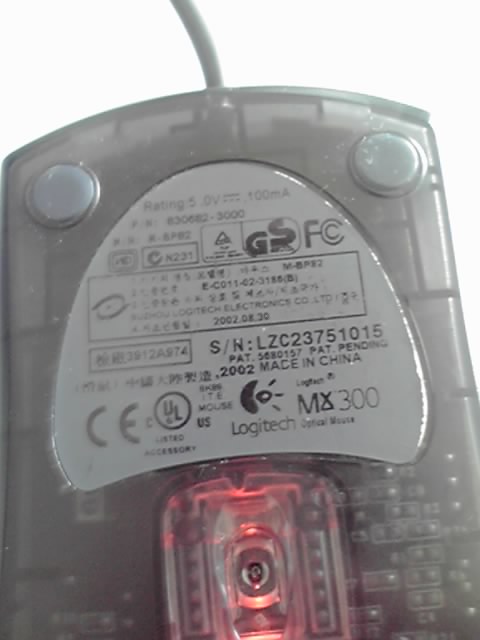ɫMX300ͼƬ