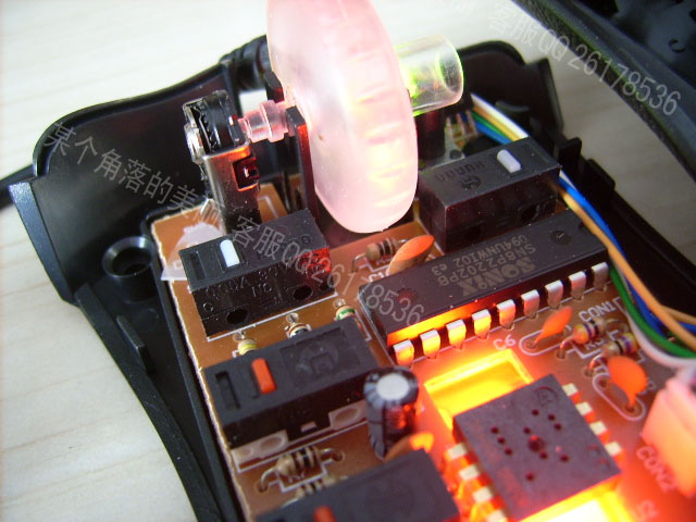 ɽկ�����ߣ�˭�ù�