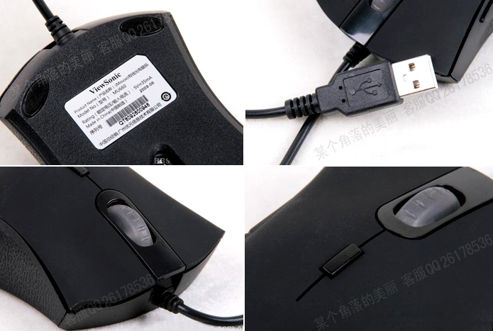 ɽկ�����ߣ�˭�ù�