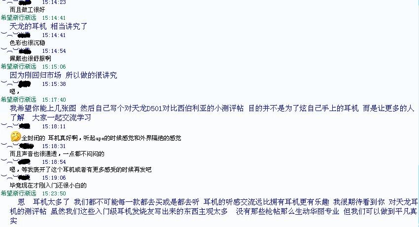 ��ο����ײ��콵�ļ��󣨶�������������