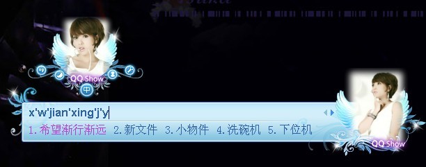 ϣQQ뷨.jpg