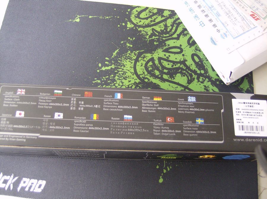 ������ɽկ�ļ׳�ٿذ�...����������..