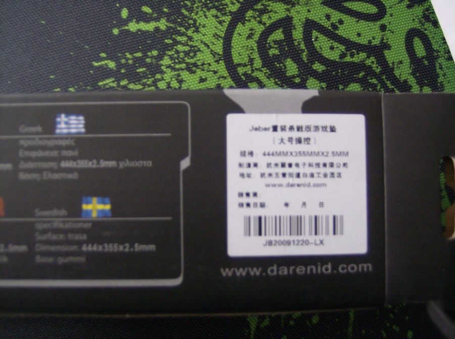 ������ɽկ�ļ׳�ٿذ�...����������..