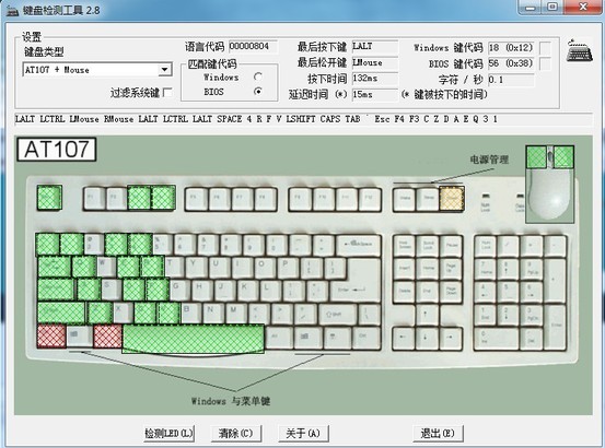 �ҵ�7G�����ˣ�����������������