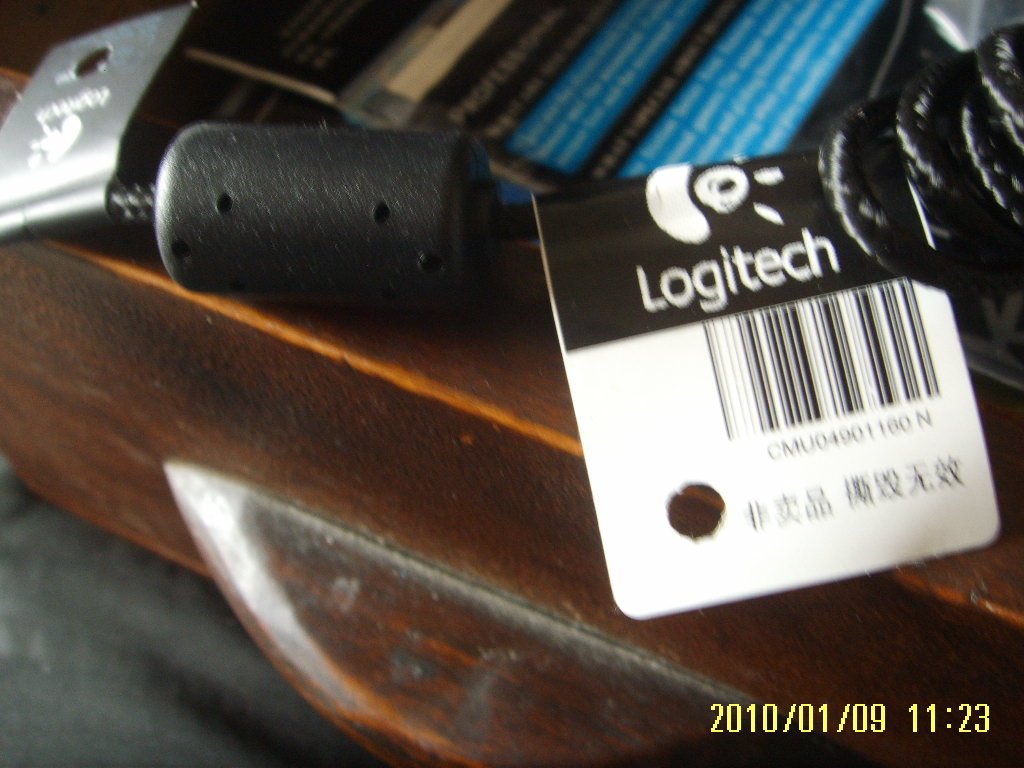 SSM11866.JPG