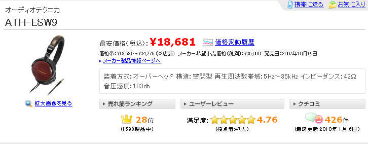 ��æ�Ƽ�һ�����