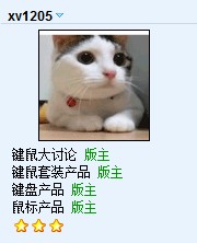 �װأ������𹫷��˰����йش�İ��񶼿�����